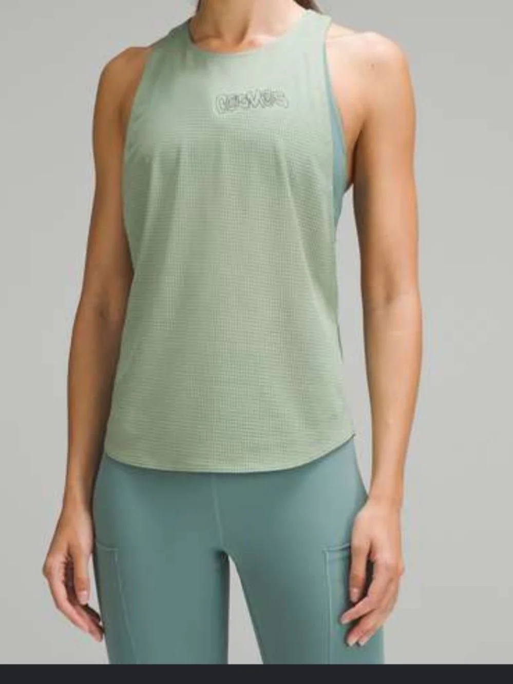 Lululemon Women's Light Sage Athletic Tank Top with Subtle Logo
